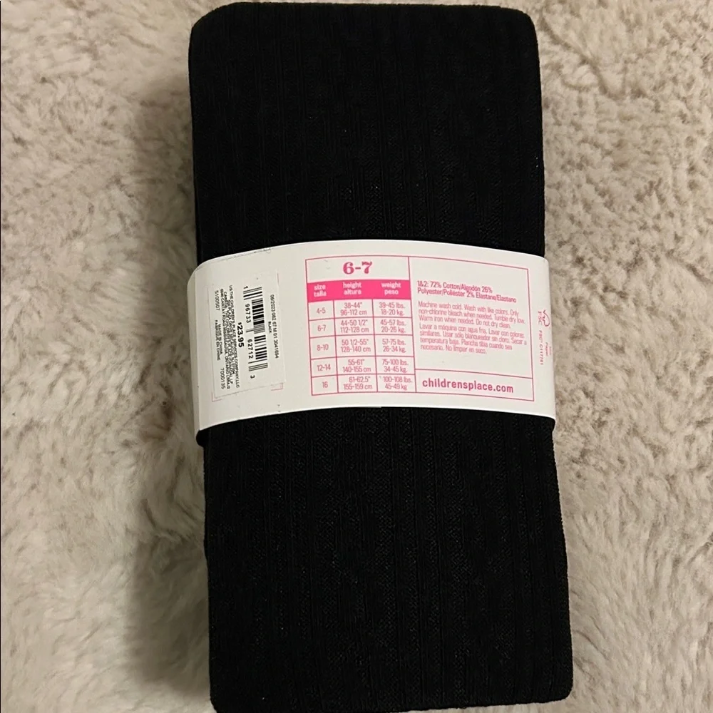 The Childrens Place comfortable black